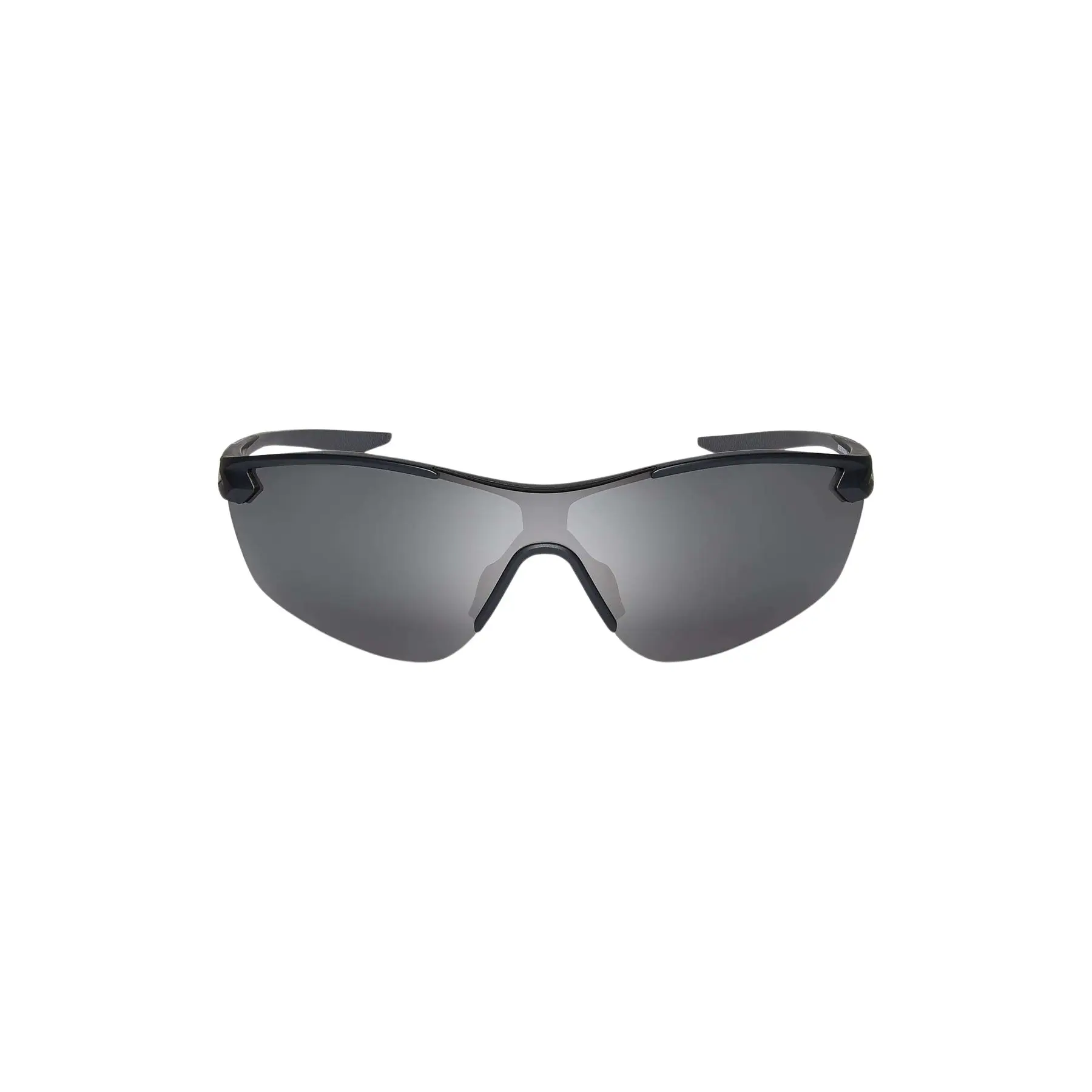 Sonnenbrille Nike Victory Elite