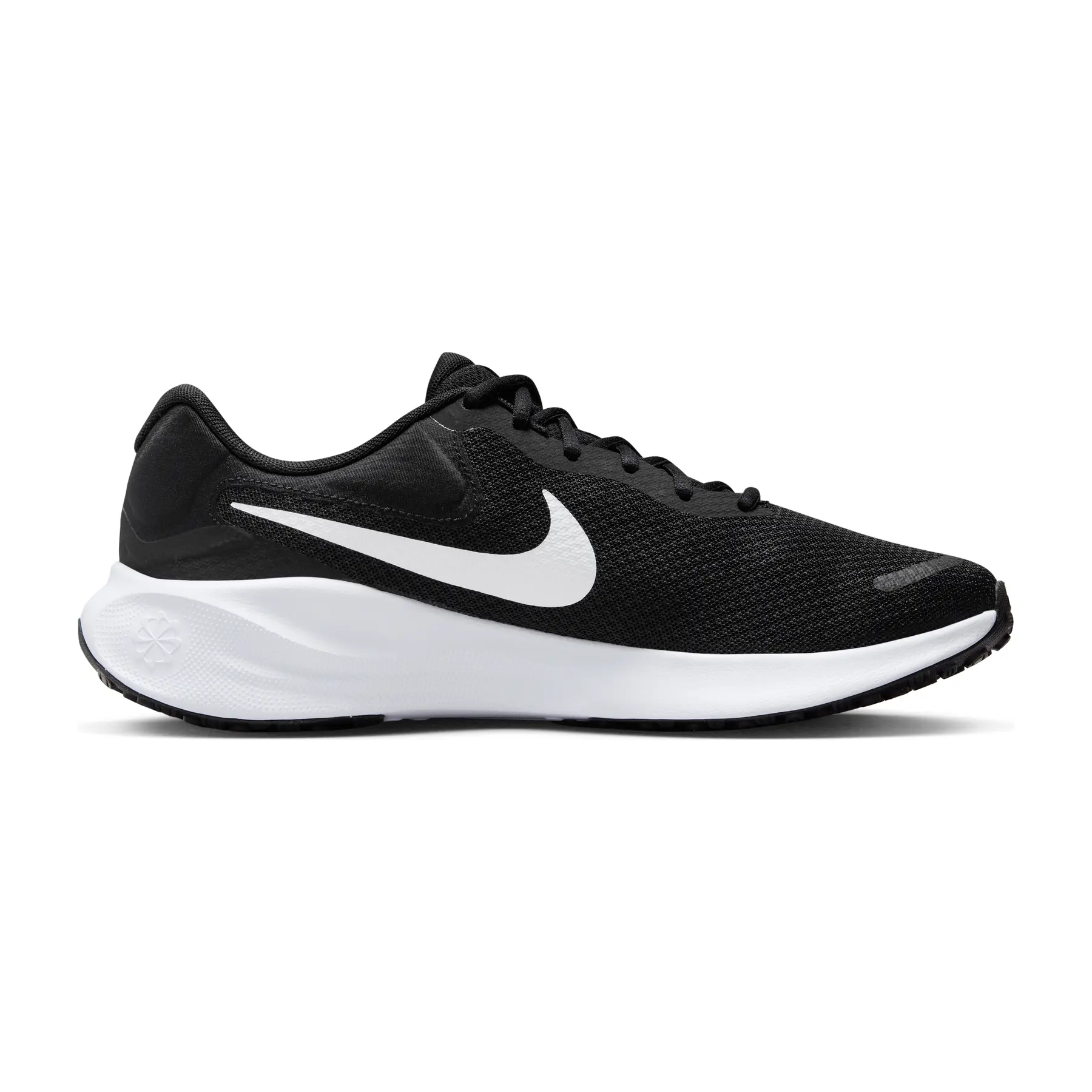 Running shoes Nike Revolution 7 | Foot-Store