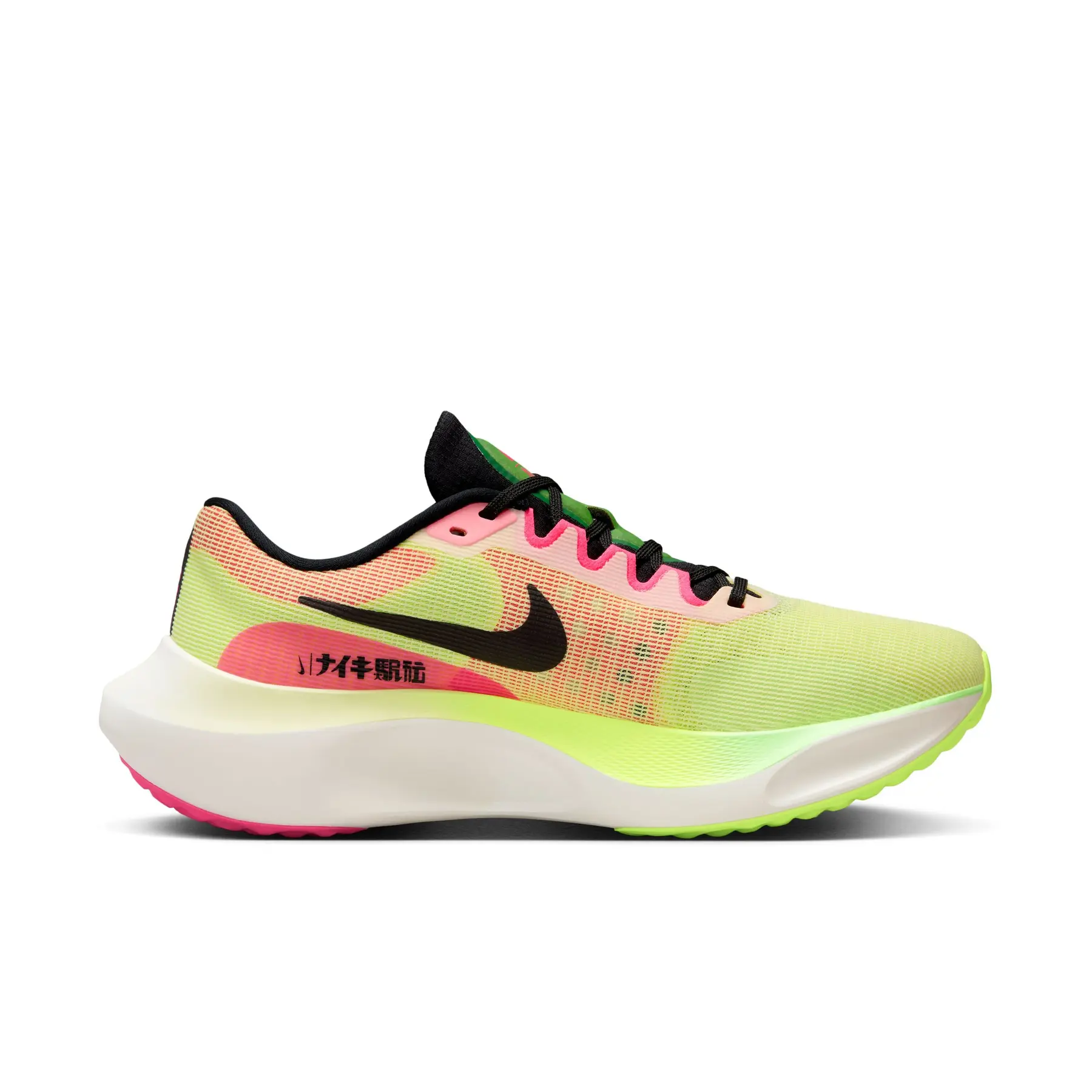 nike_fq8112-331-phsrh001x.webp