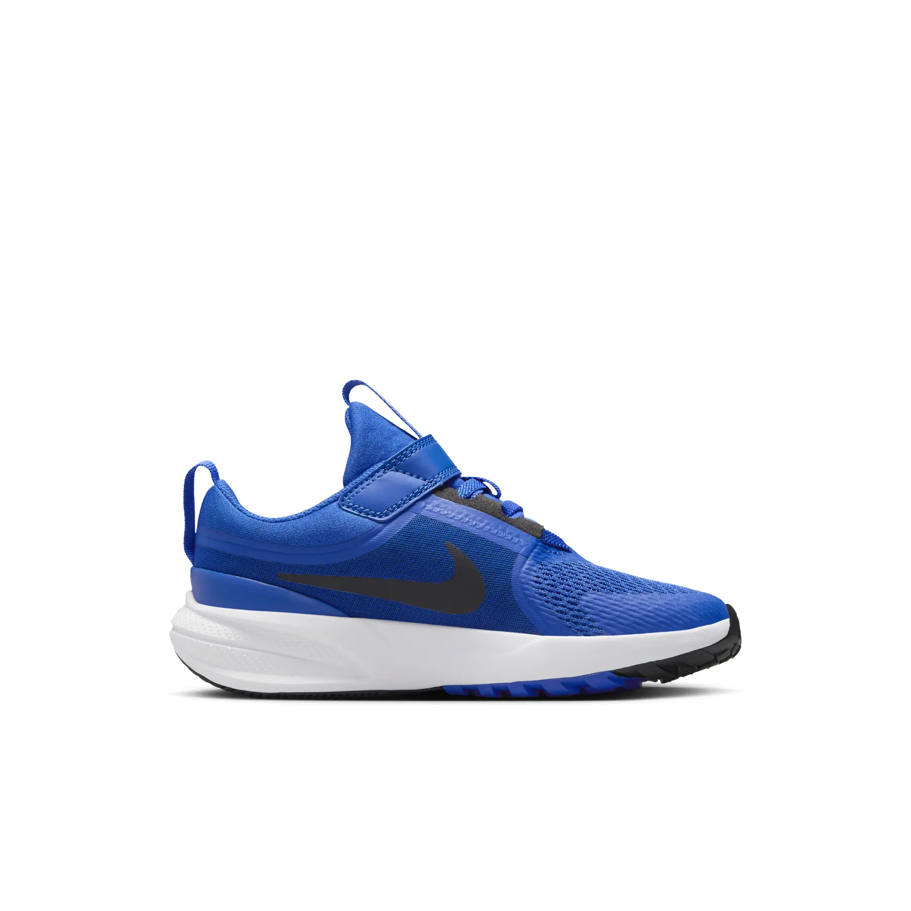 Children's running shoes Nike Starner 5 | Foot-Store