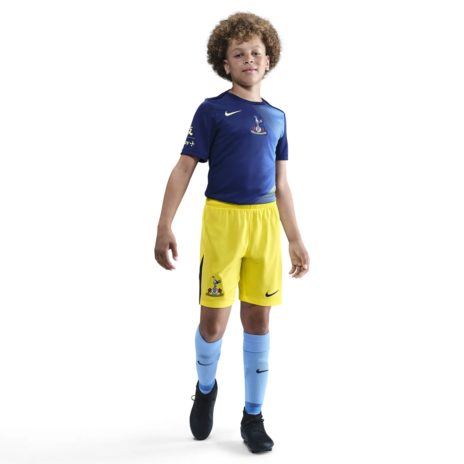 Kurze dritte Kind Tottenham Total 90 2025/26 - Jaune - unisex - Size: 13/15 ans