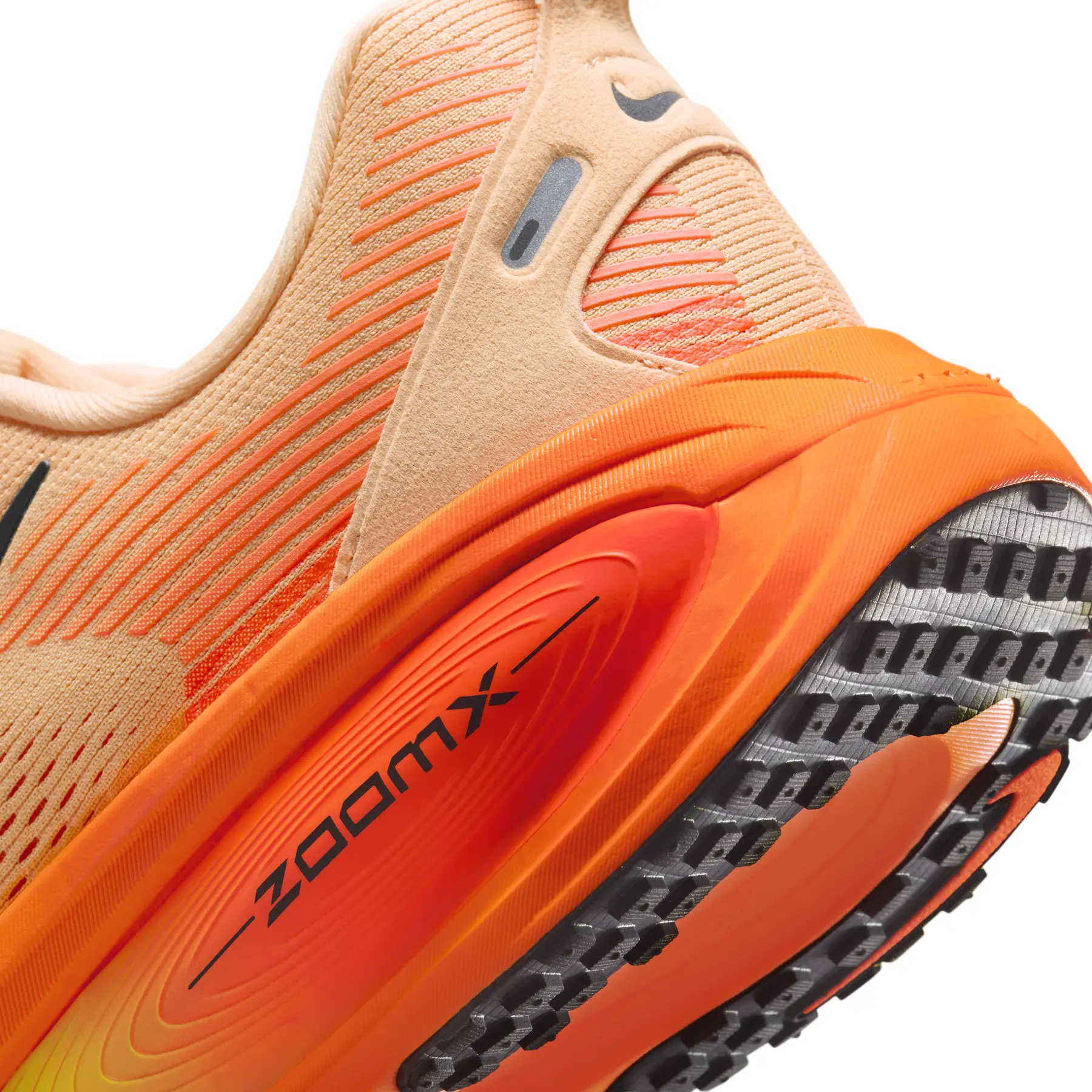 Running shoes Nike Vomero 18 | Foot-Store