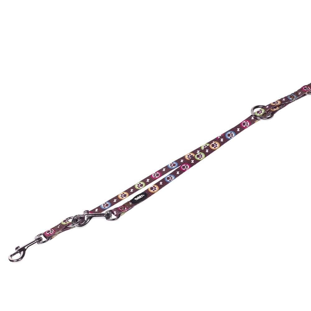 Guinzaglio per cani robusto Nobby Pet Paw