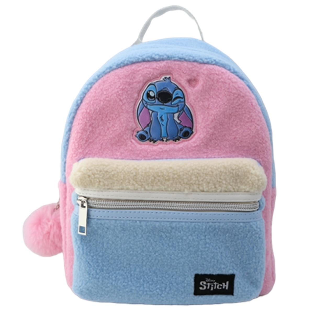 3700043317291 - Kinderrucksack Fashion Stitch Amoureux