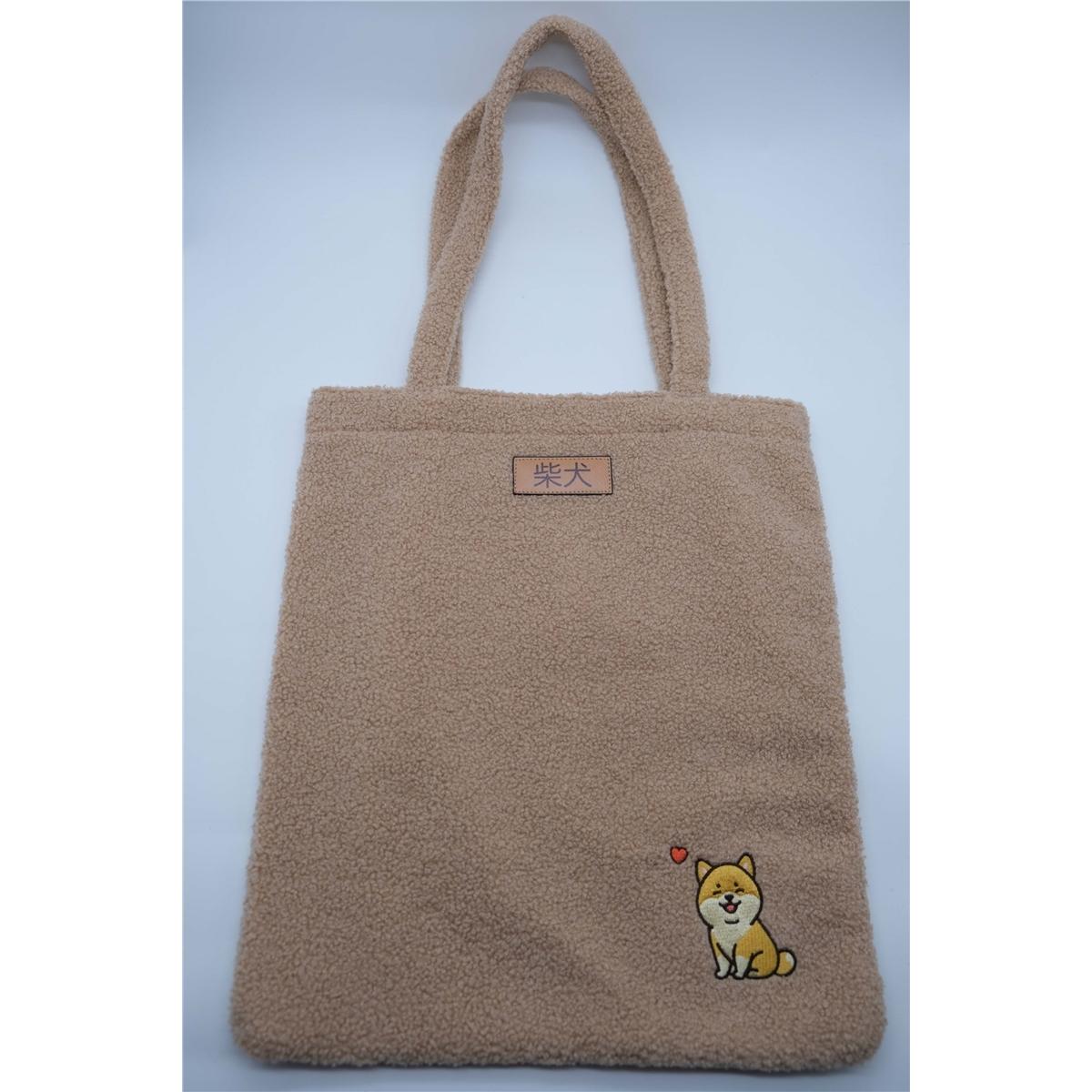 3700043315815 - Tote Bag Teddy Shiba Inu