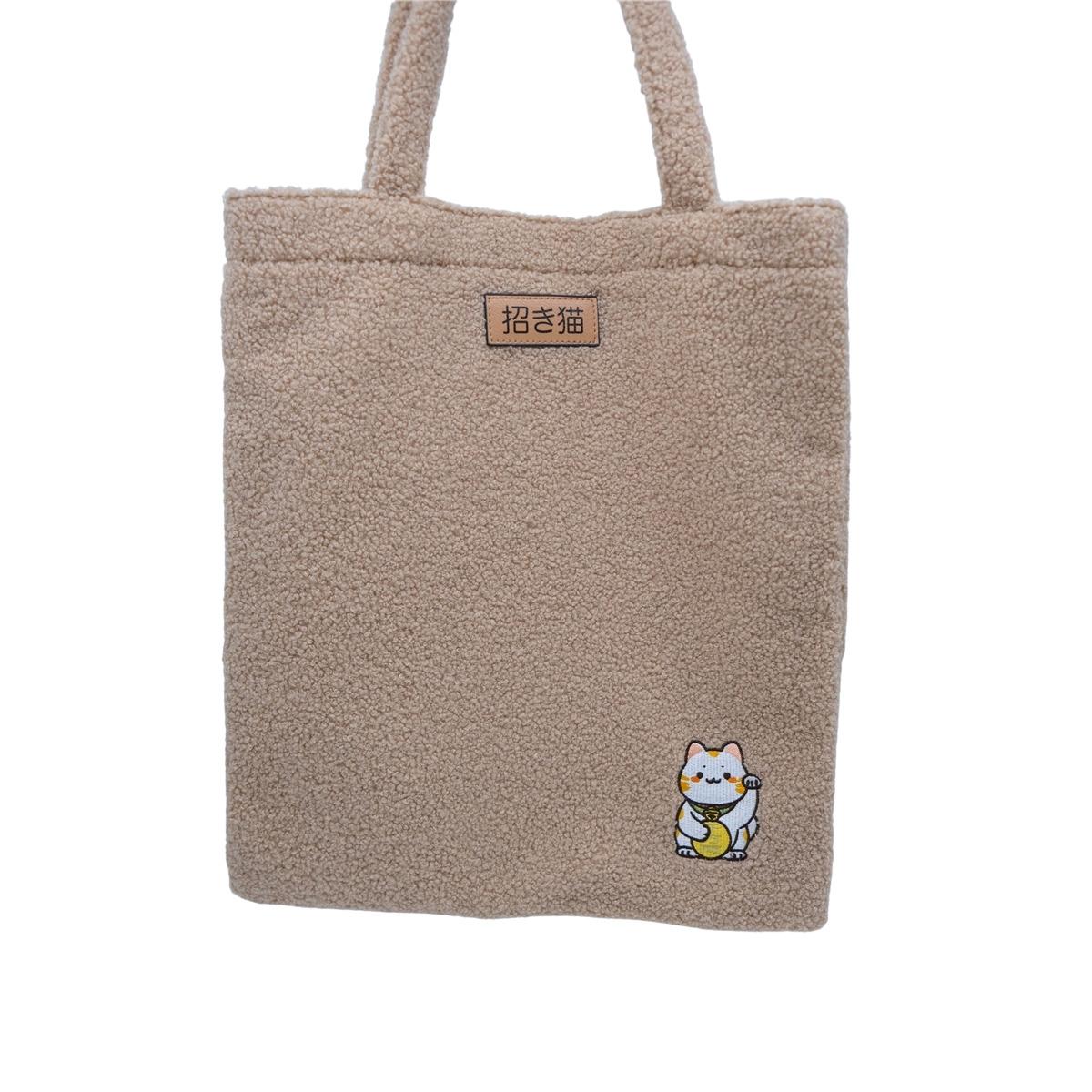 3700043315839 - Tote Bag Teddy Maneki Neko