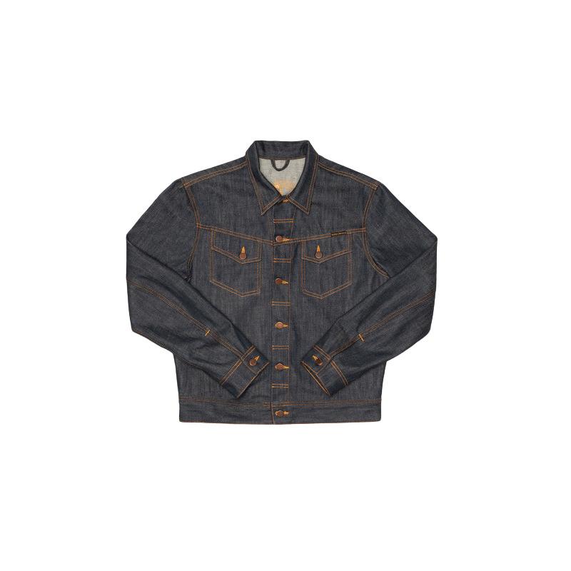 7311133076538 - Jeansjacke Conny Sunburns