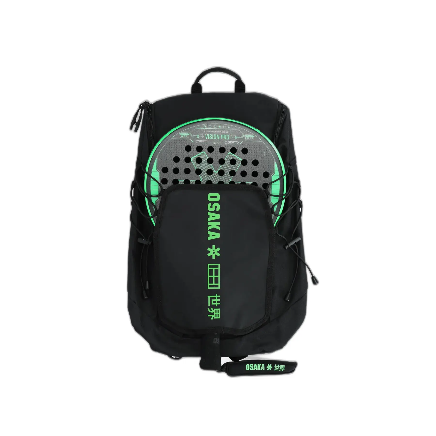 Rucksack Osaka Vision