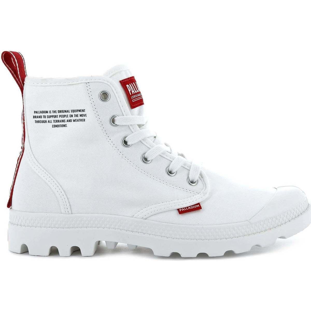 0886890847990 - Stiefeletten Pampa Hi Dare