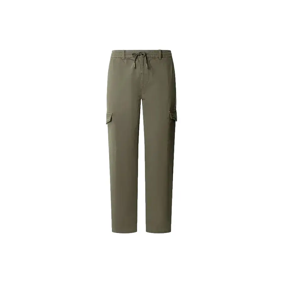 Cargo-Hose Pepe Jeans Gymdigo