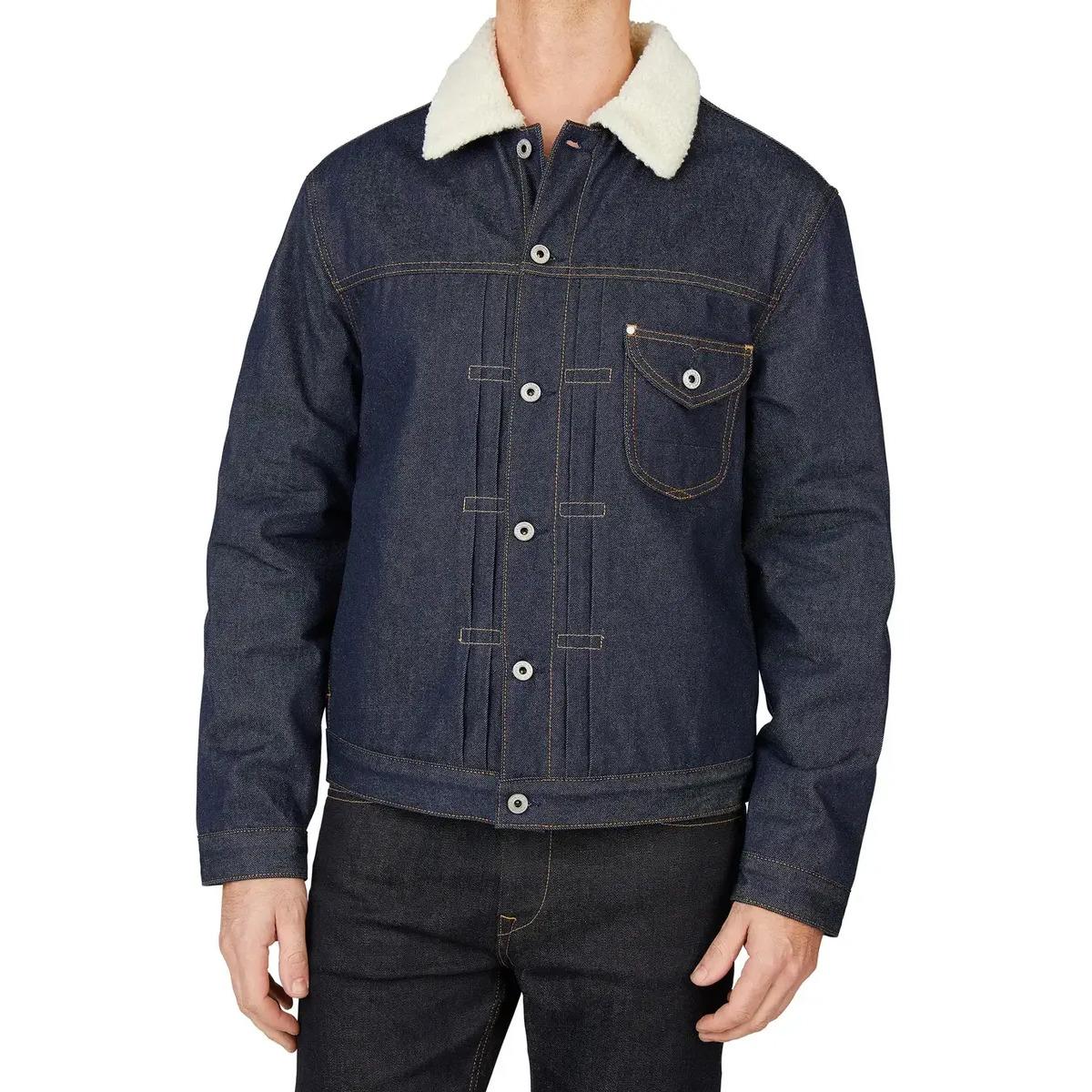 8447166610902 - Jeansjacke Horsham Borg Rinse