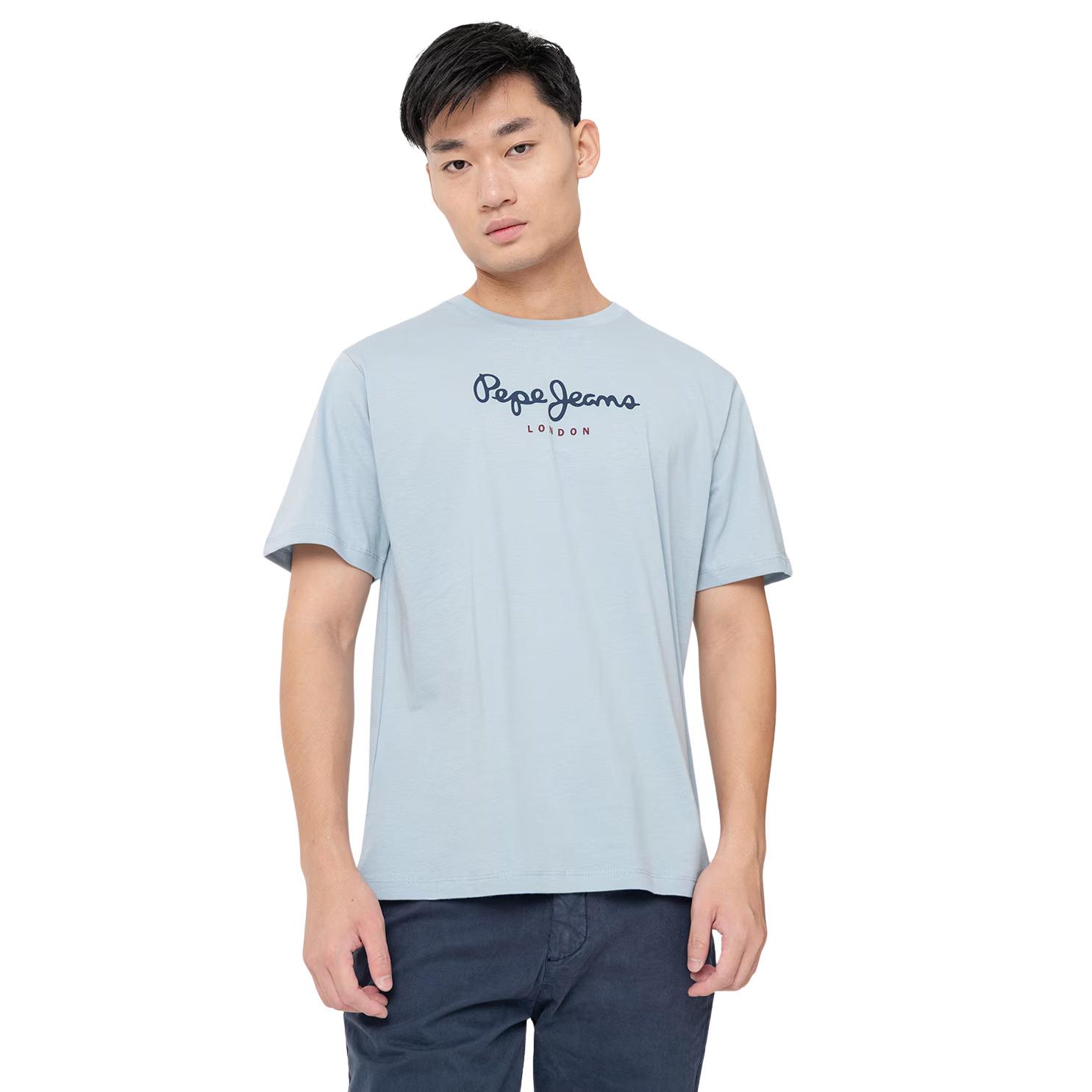 8447166859363 - T-Shirt Eggo