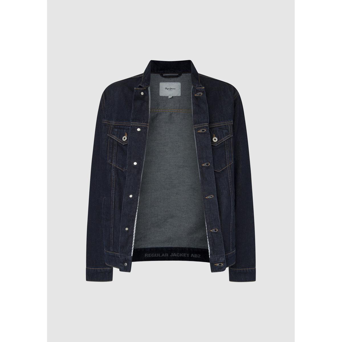 8445866873313 - Hemd Medad