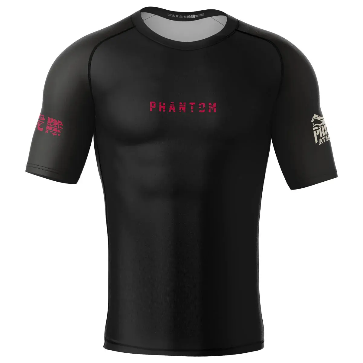 Rashguard Phantom Athletics Evo Tiger Unit