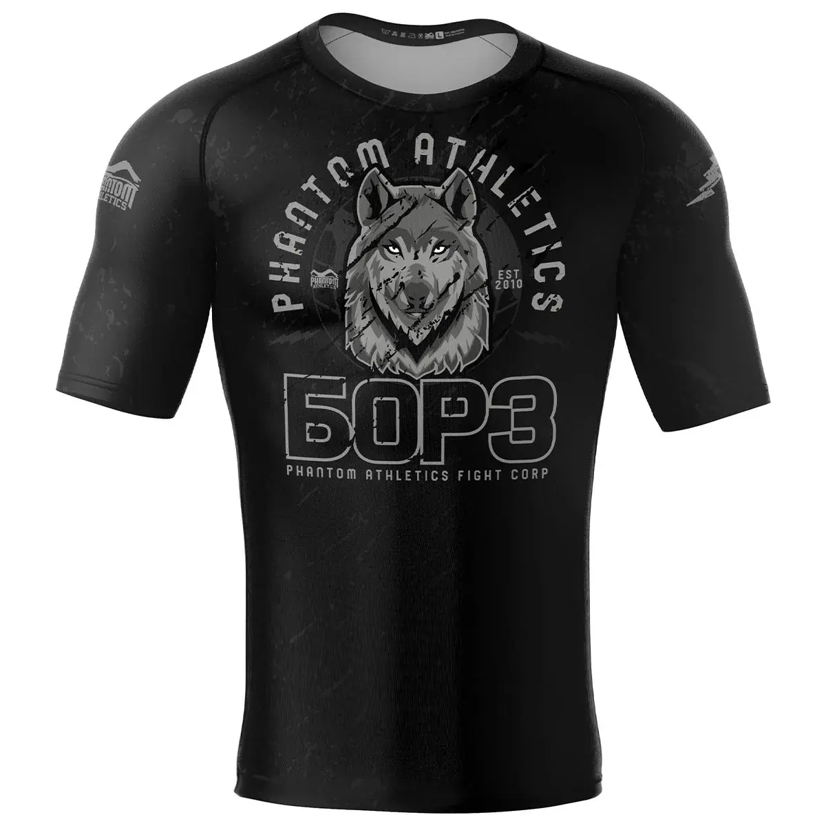 Rashguard Phantom Athletics Evo Борз