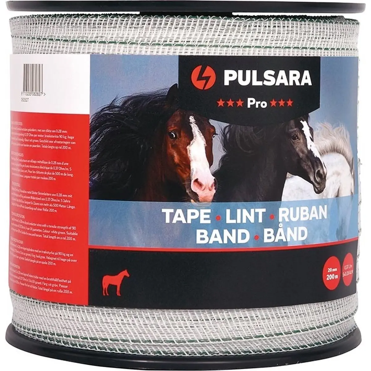Pulsara Blanc Ribbon Pro