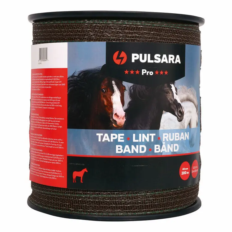 Pulsara Marron Ribbon Pro