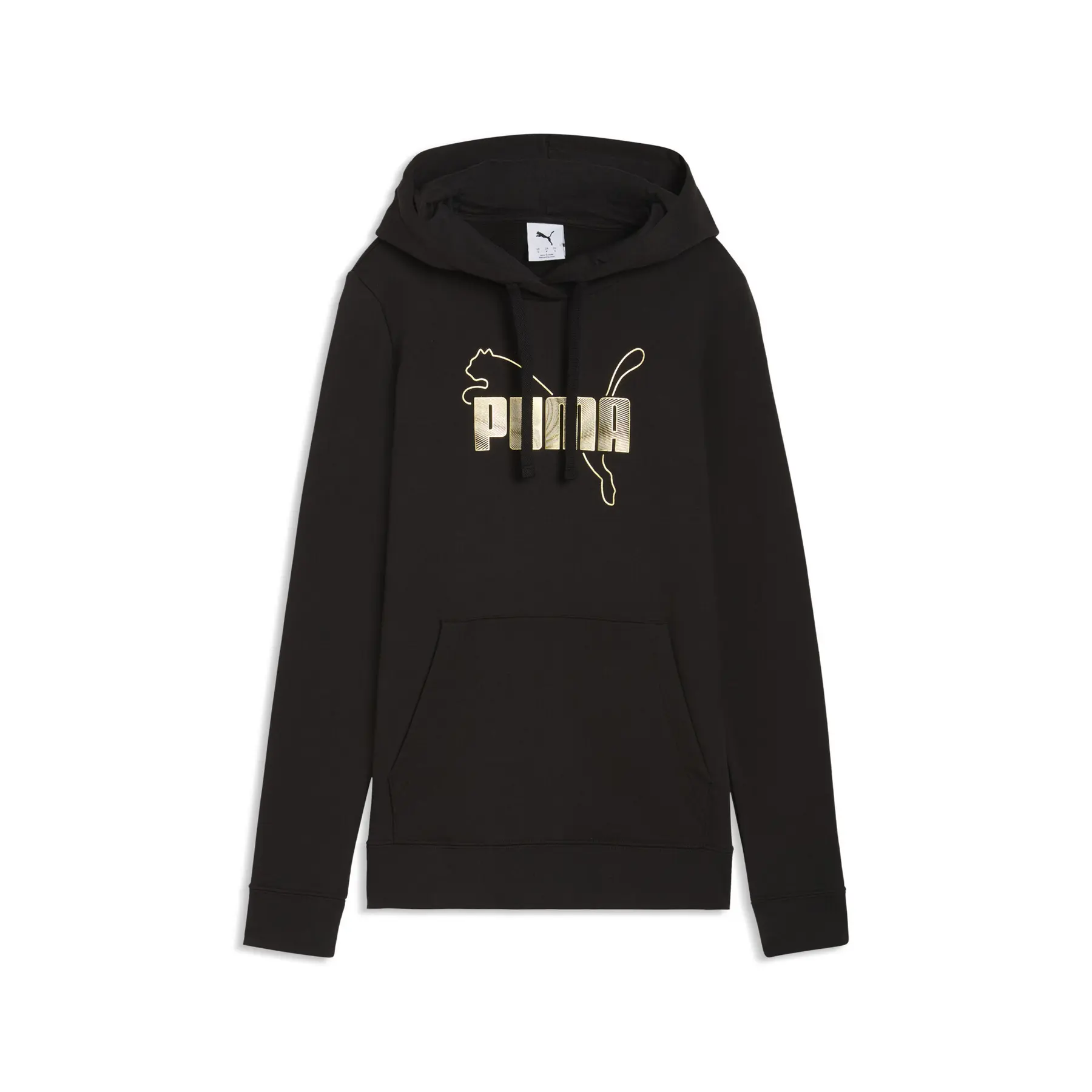 4069161943997 - Hoodie Damen Ess Logo