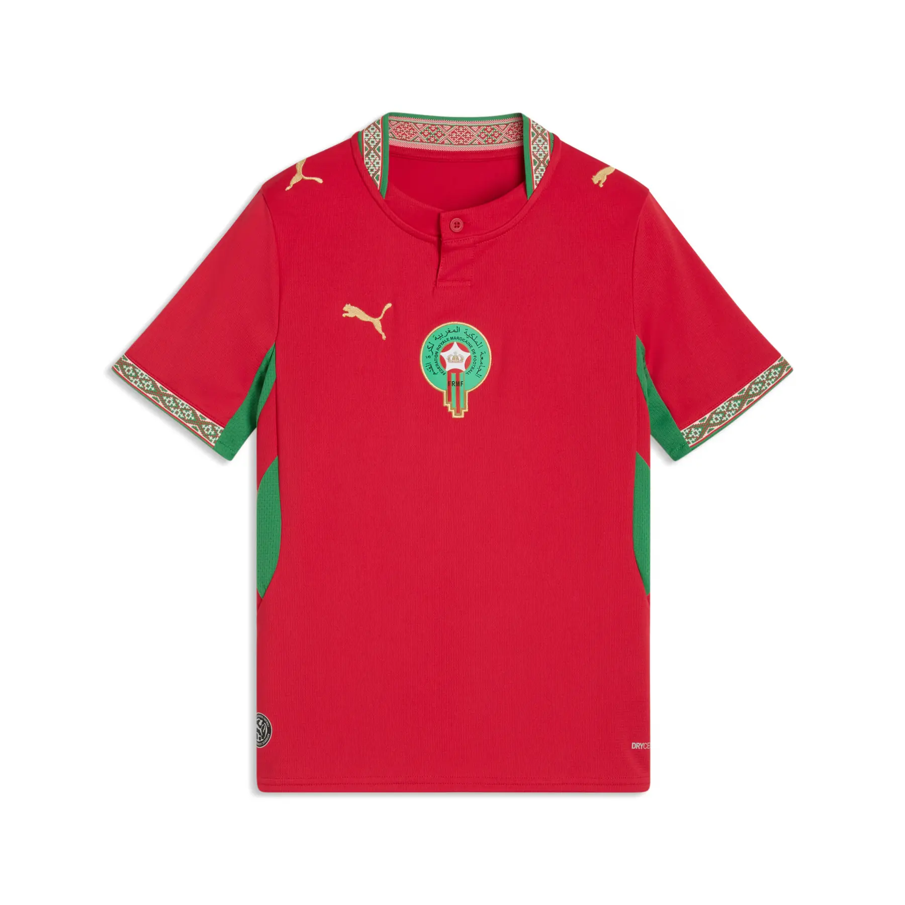 Heimausrüstungs-Trikot Kinder Marokko Coupe du Monde 2026