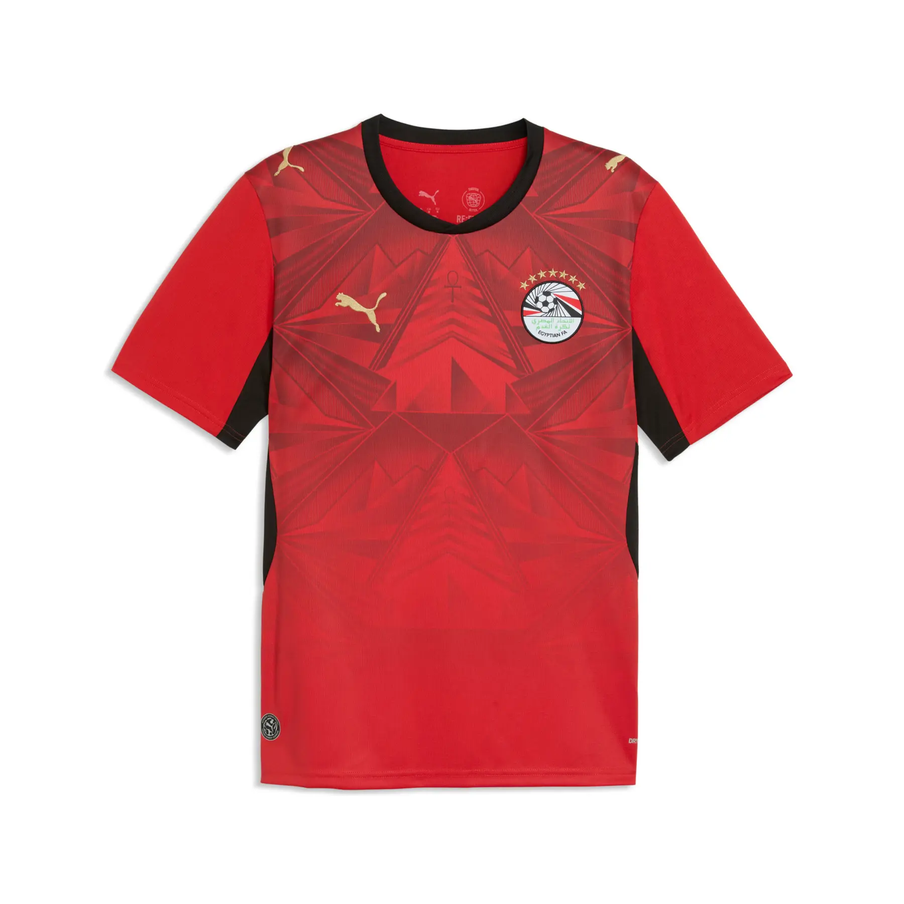 Heimtrikot Ägypten Coupe du Monde 2026