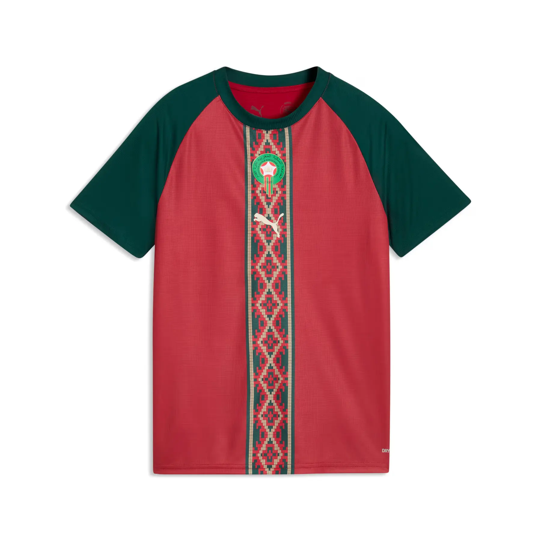 Maillot Prematch Kinder Marokko Coupe du monde 2026