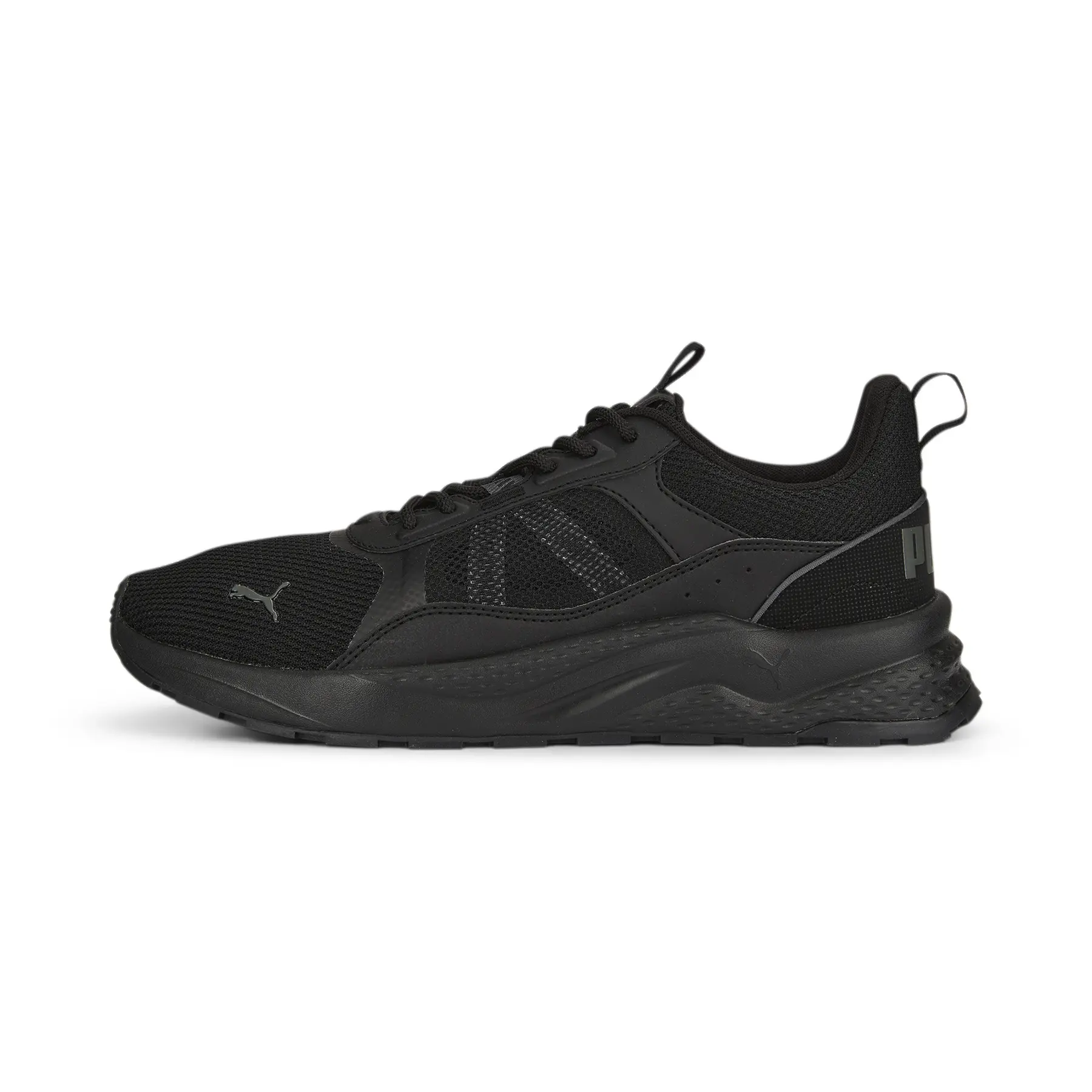 Trainers Puma Anzarun 2.0 | Foot-Store