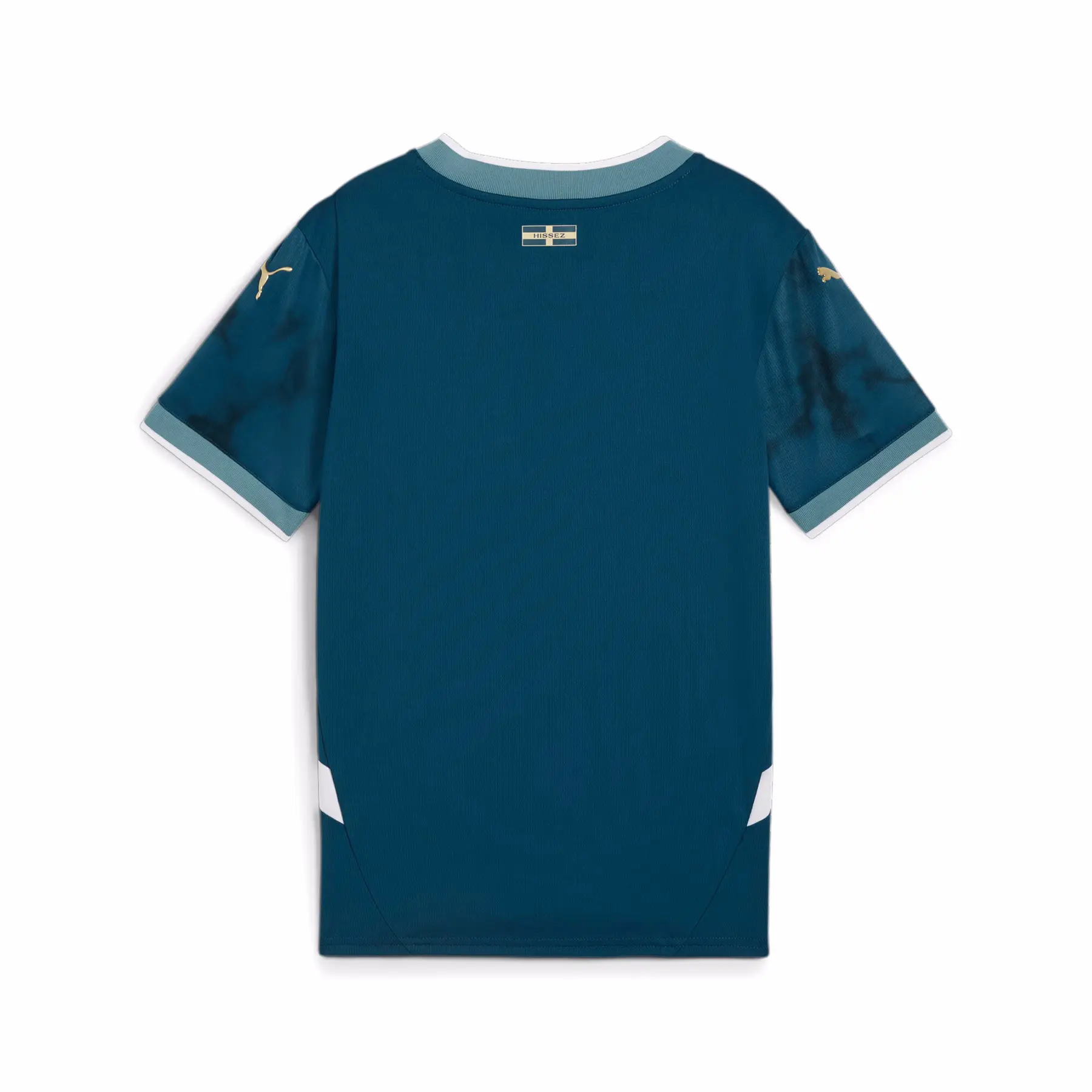 Maillot Exterieur Tromsø IL 2023