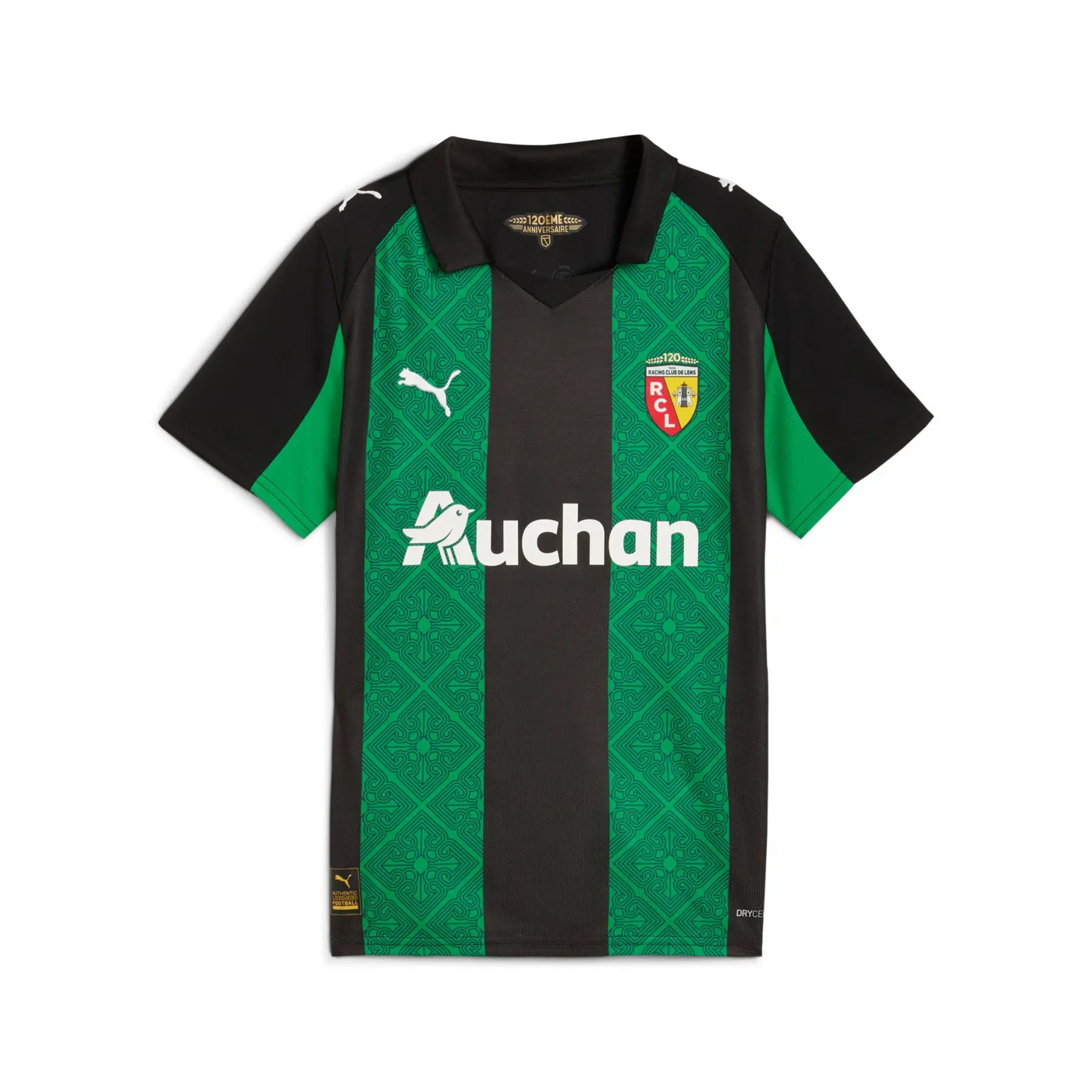 Auswärtstrikot Kinder RC Lens 2025/26