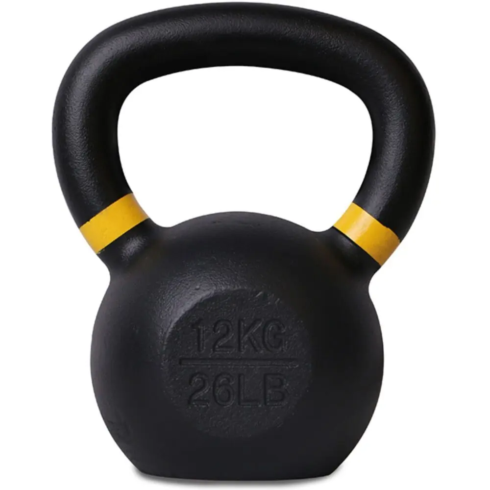 SmashExpert Kettlebell Pure2Improve aanbieding