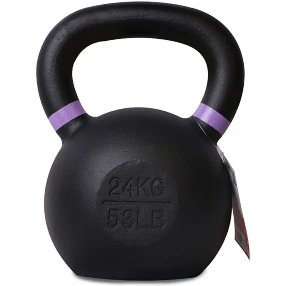 SmashExpert Kettlebell Pure2Improve aanbieding