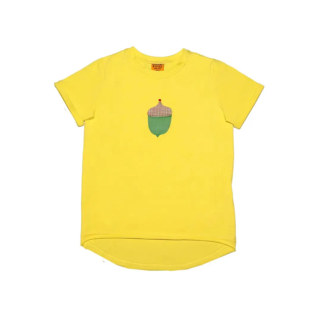 Image of T-Shirt Baby Junge Raspberry Republic