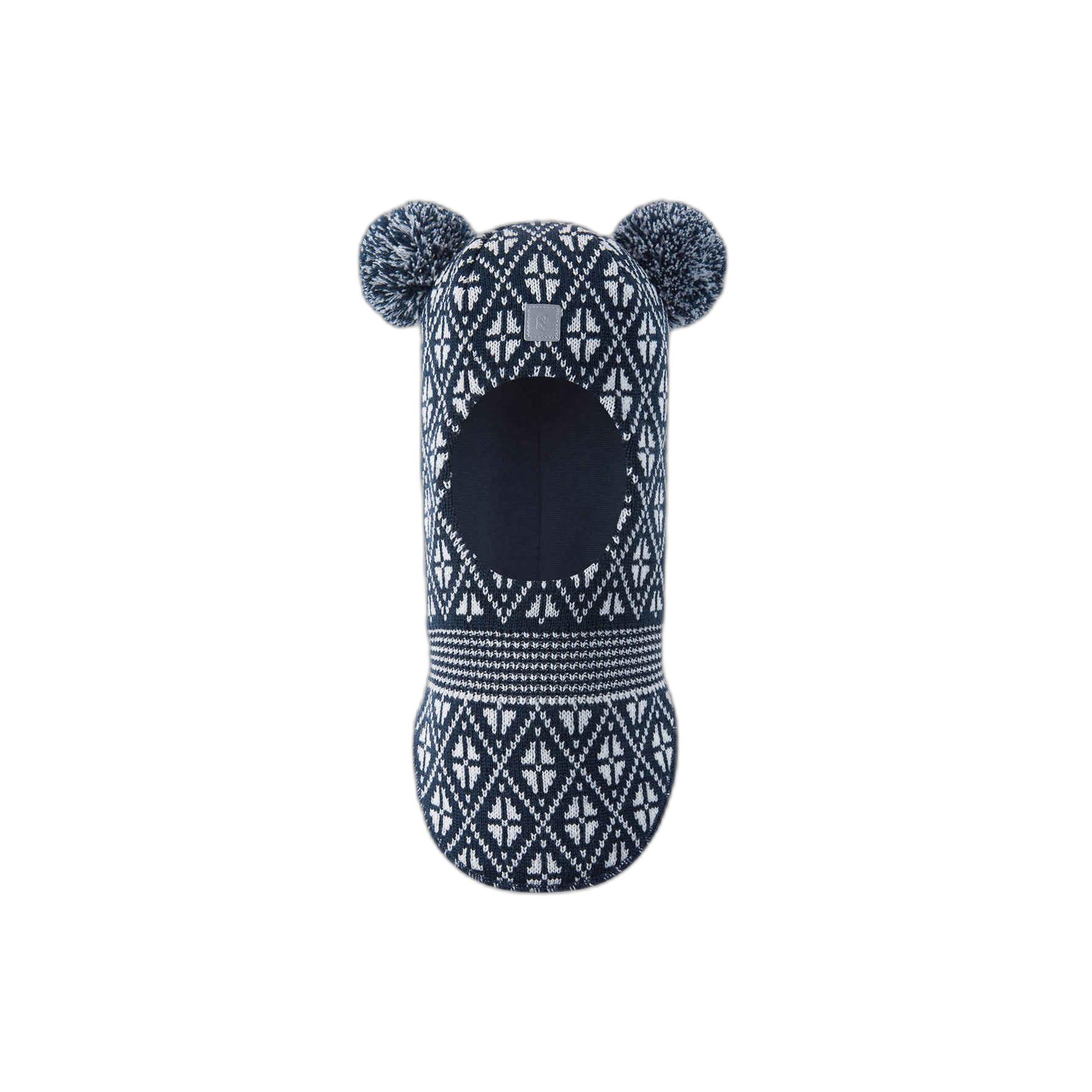 6438557254449 - Kapuze Baby Kuuraan