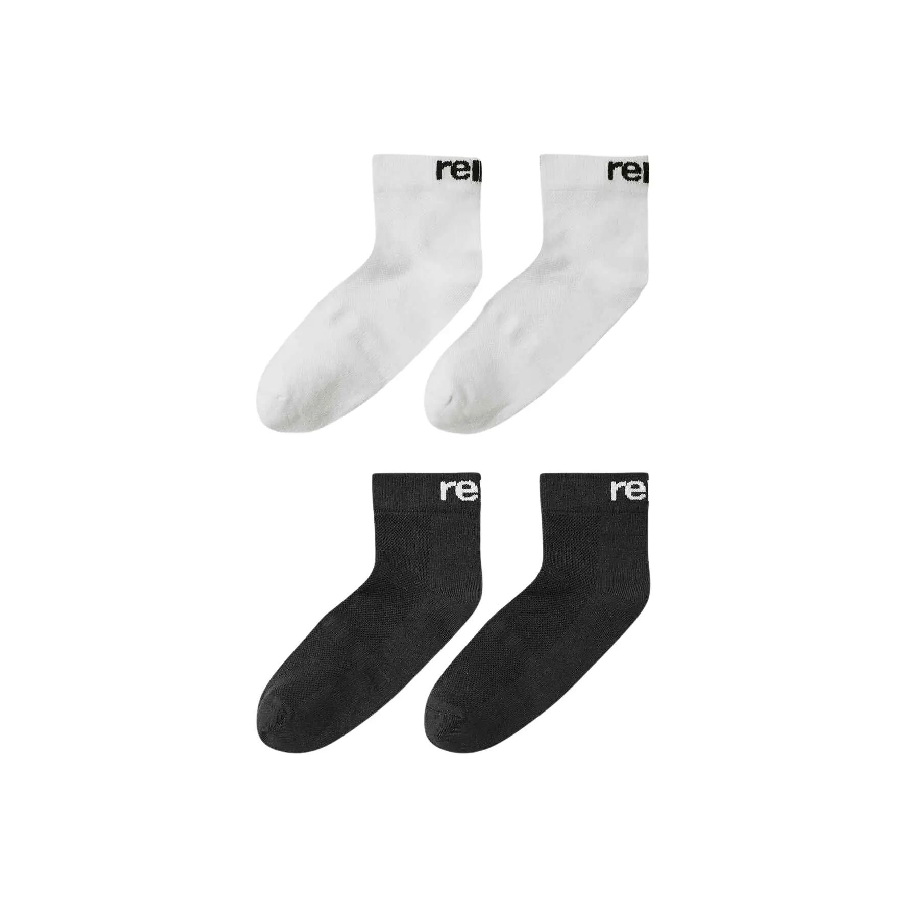 6438557150604 - Socken für Kinder Nilkat (x2)