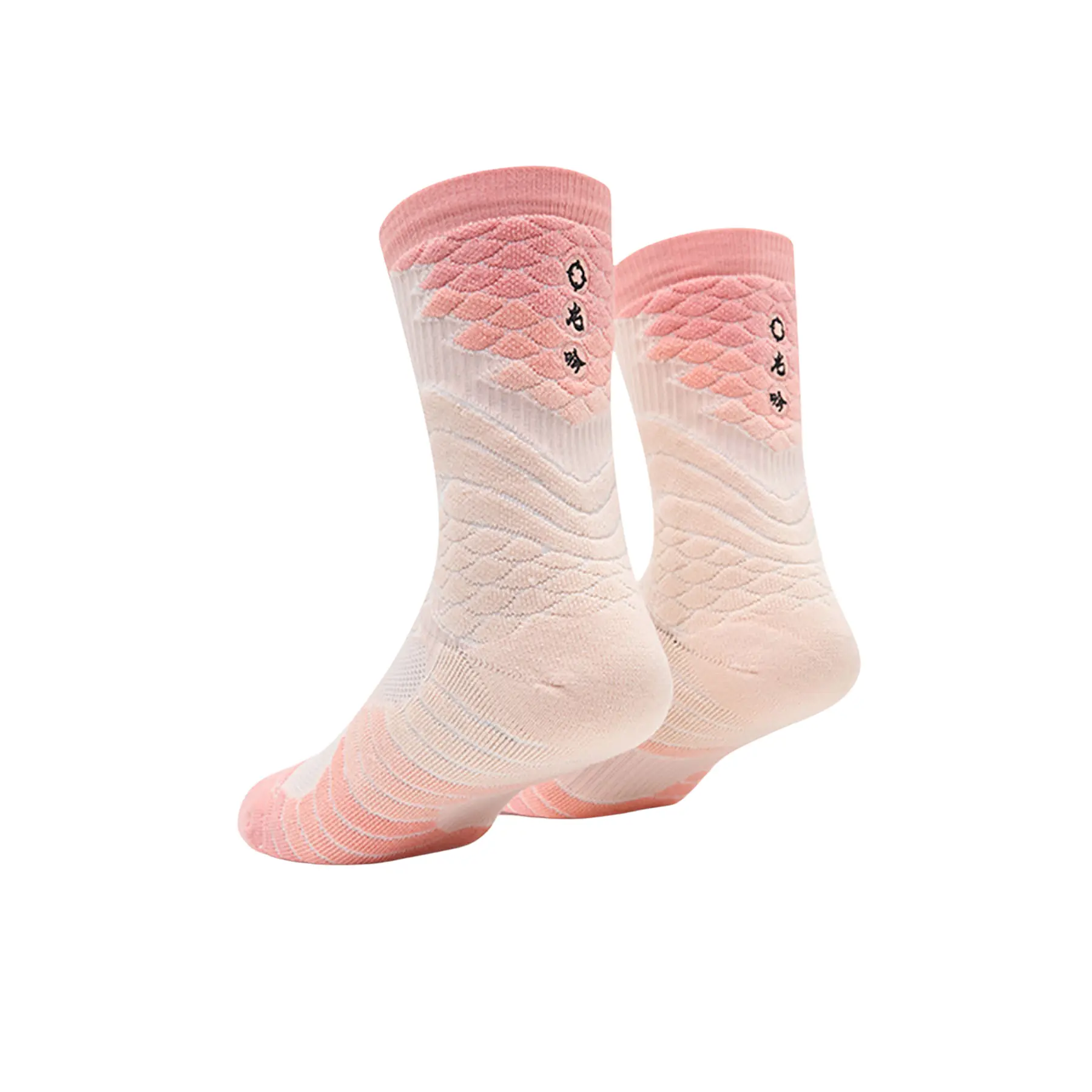 Socken Rigorer Longyin Dragon