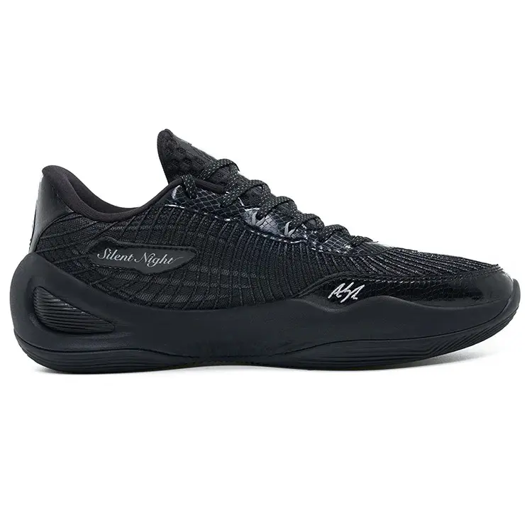 Basketball shoes Rigorer AR1 Silent Night | Handball-Store