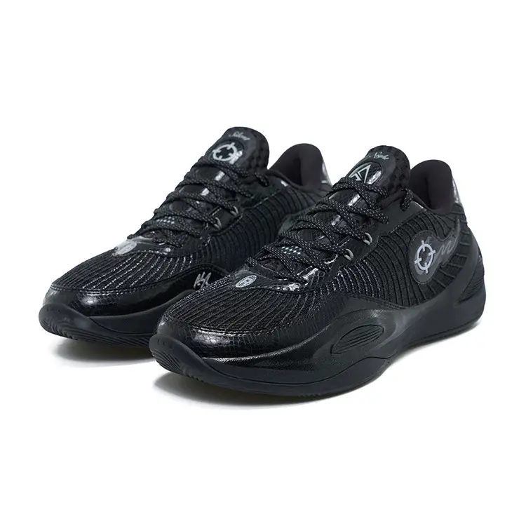 Basketball shoes Rigorer AR1 Silent Night | Handball-Store