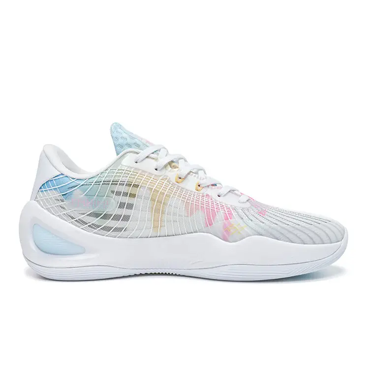 Basketball shoes Rigorer AR1 | Handball-Store