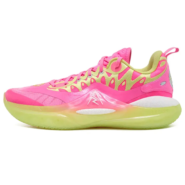 Basketballschuhe Rigorer AR2 Fusion