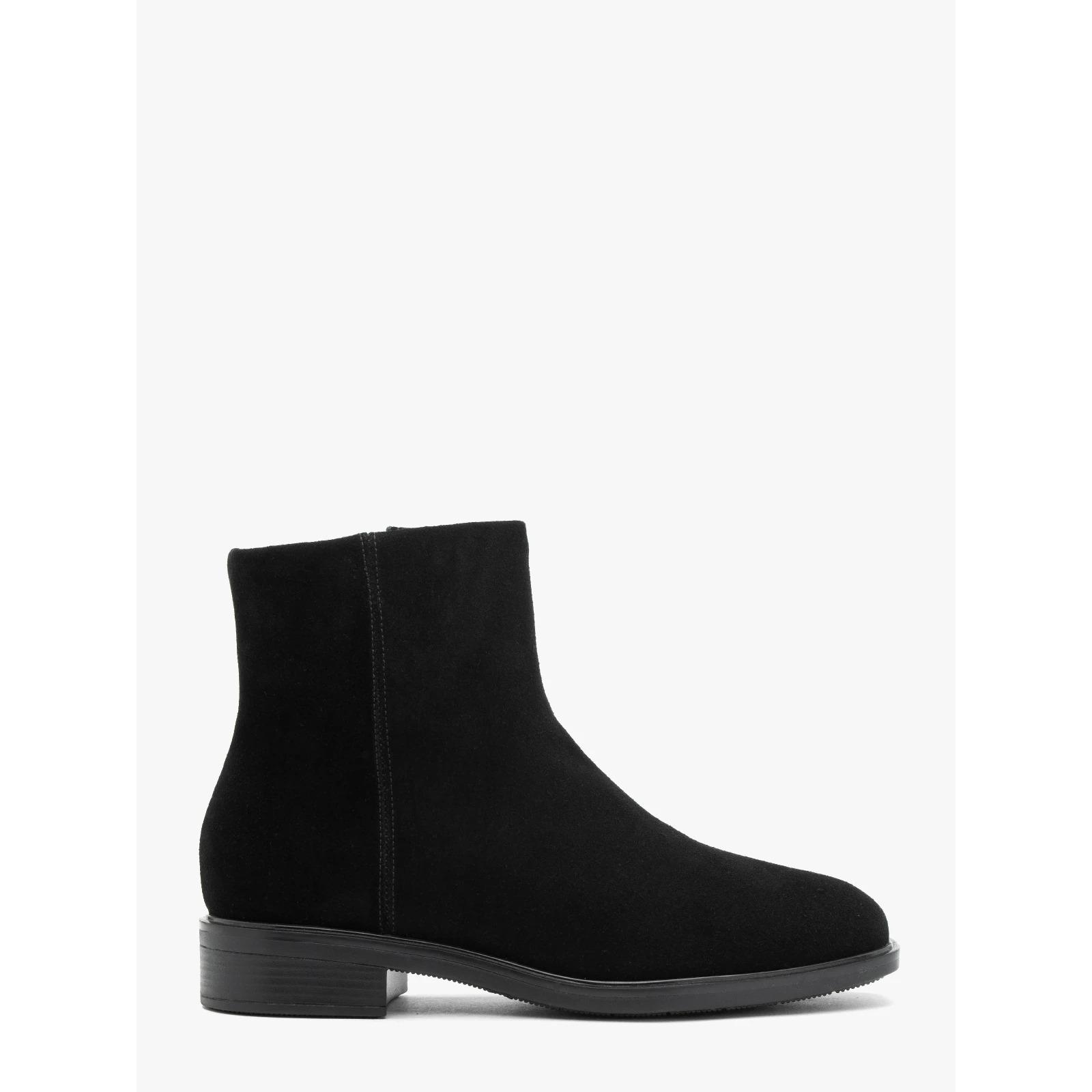 5905032748881 - Damen Stiefeletten Taja