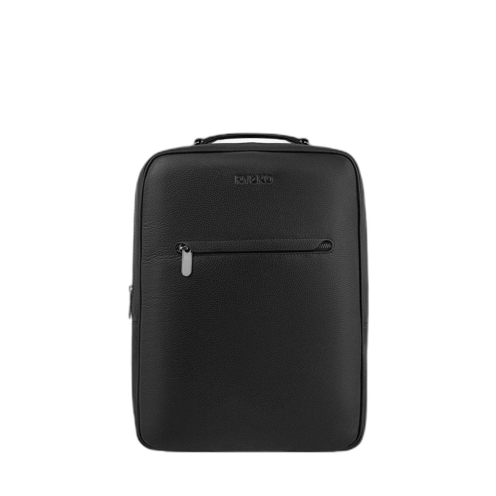 5905032801982 - Rucksack mit Tasche Ryłko