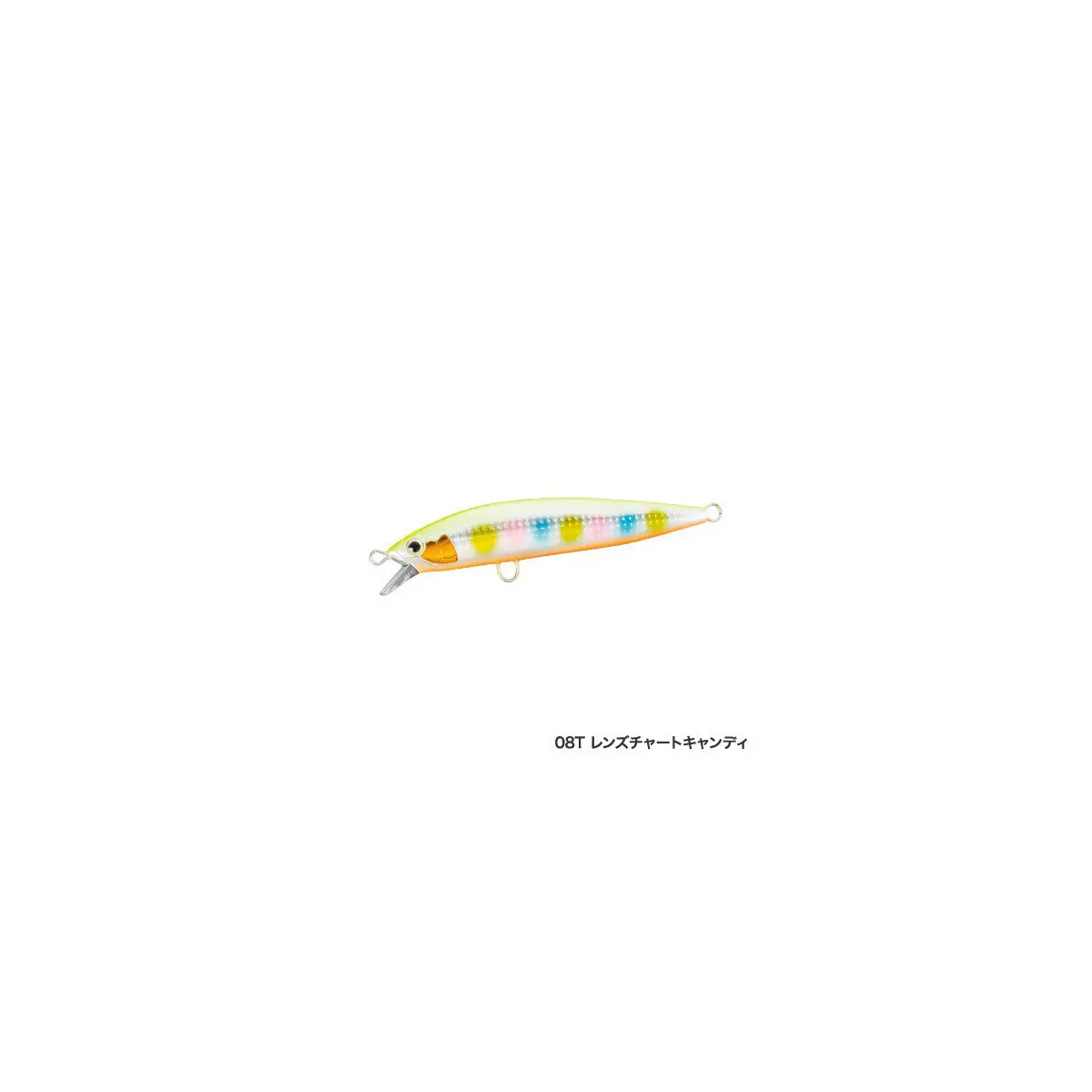 Señuelo Shimano Exsence Blast Shad 35g