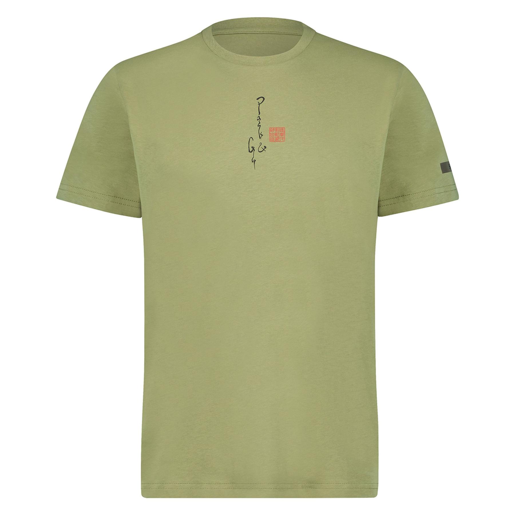 Velo Store - UK T-shirt Shimano Sentiero | Extra 10% off with Subscription, Postage £16.79 to UK Fedex.