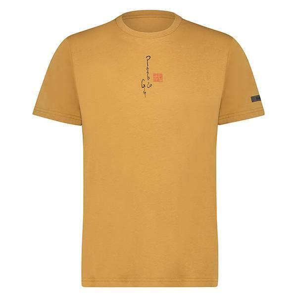 Velo Store - UK T-shirt Shimano Sentiero | Extra 10% off with Subscription, Postage £16.79 to UK Fedex.