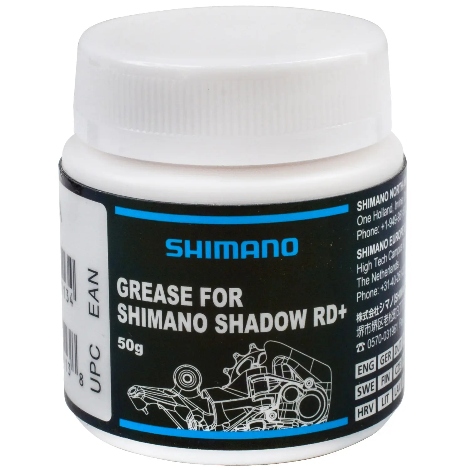 Velo Store - UK New grease for stabilizer for Shimano 50 g | Extra 10% off with Subscription, Postage £16.79 to UK Fedex.