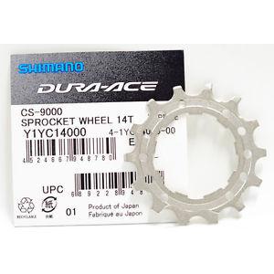Velo Store - UK Sprocket Shimano CS-9000 | Extra 10% off with Subscription, Postage £16.79 to UK Fedex.
