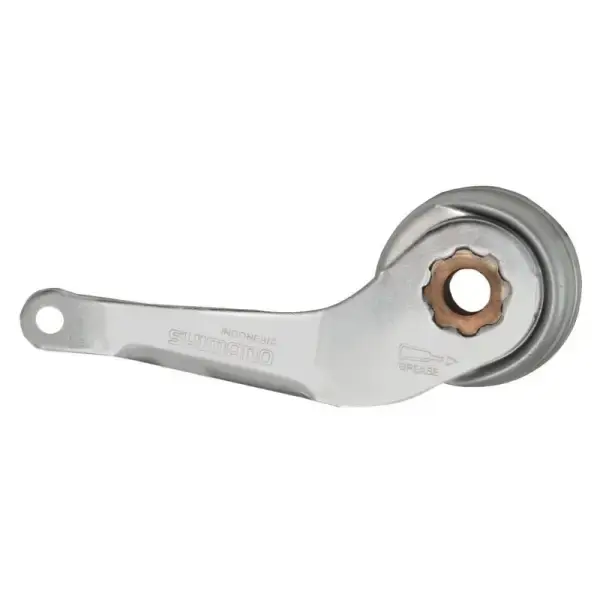 Velo Store - UK Brake arm unit Shimano SG-3C41DX | Extra 10% off with Subscription, Postage £16.79 to UK Fedex.