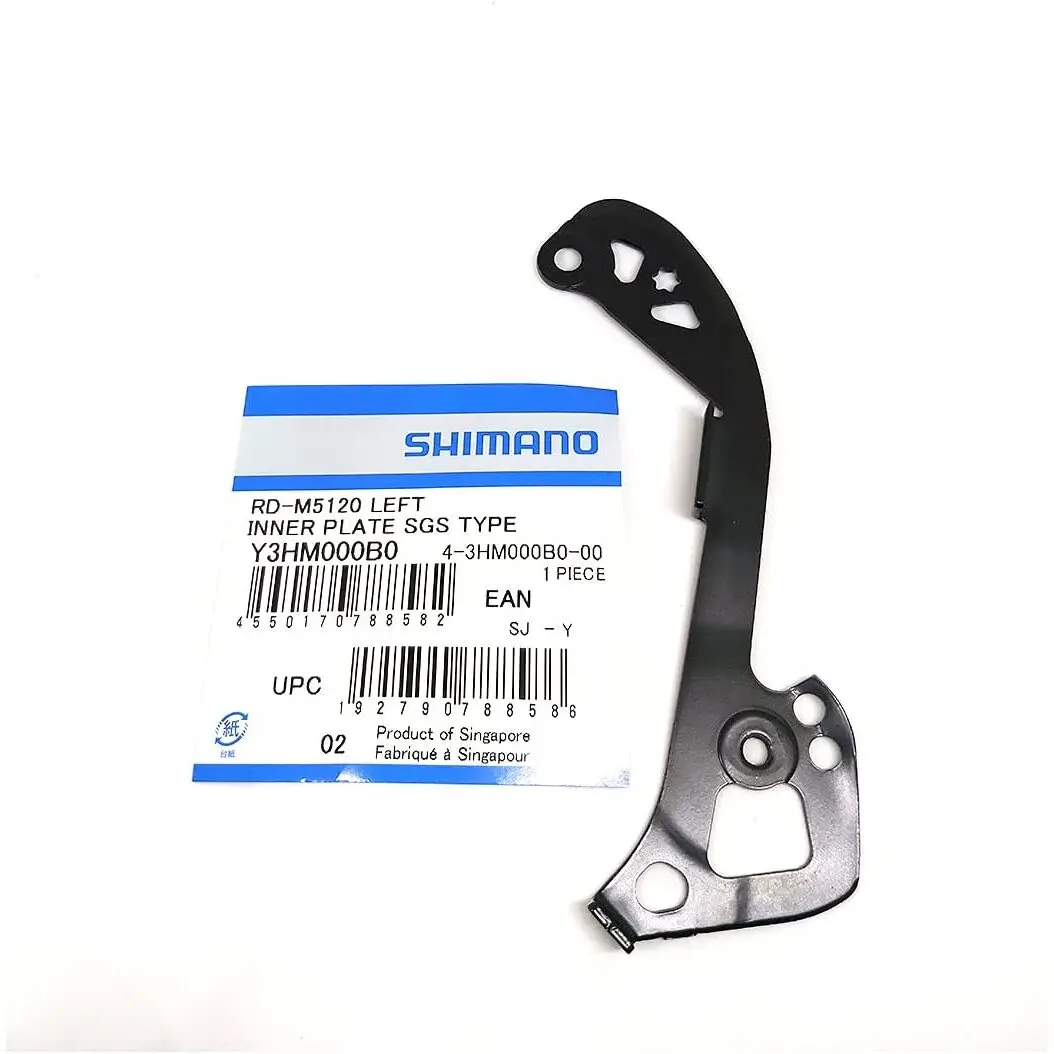 Image of Linke Innenplatte Typ sgs Shimano RD-M5120