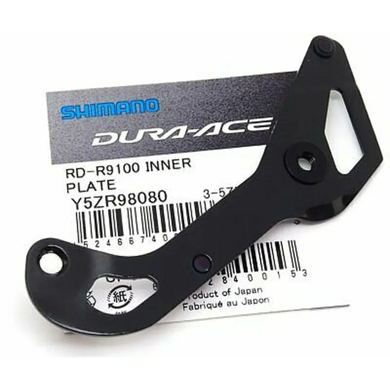 Velo Store - UK Interior plate Shimano RD-R9100 | Extra 10% off with Subscription, Postage £16.79 to UK Fedex.