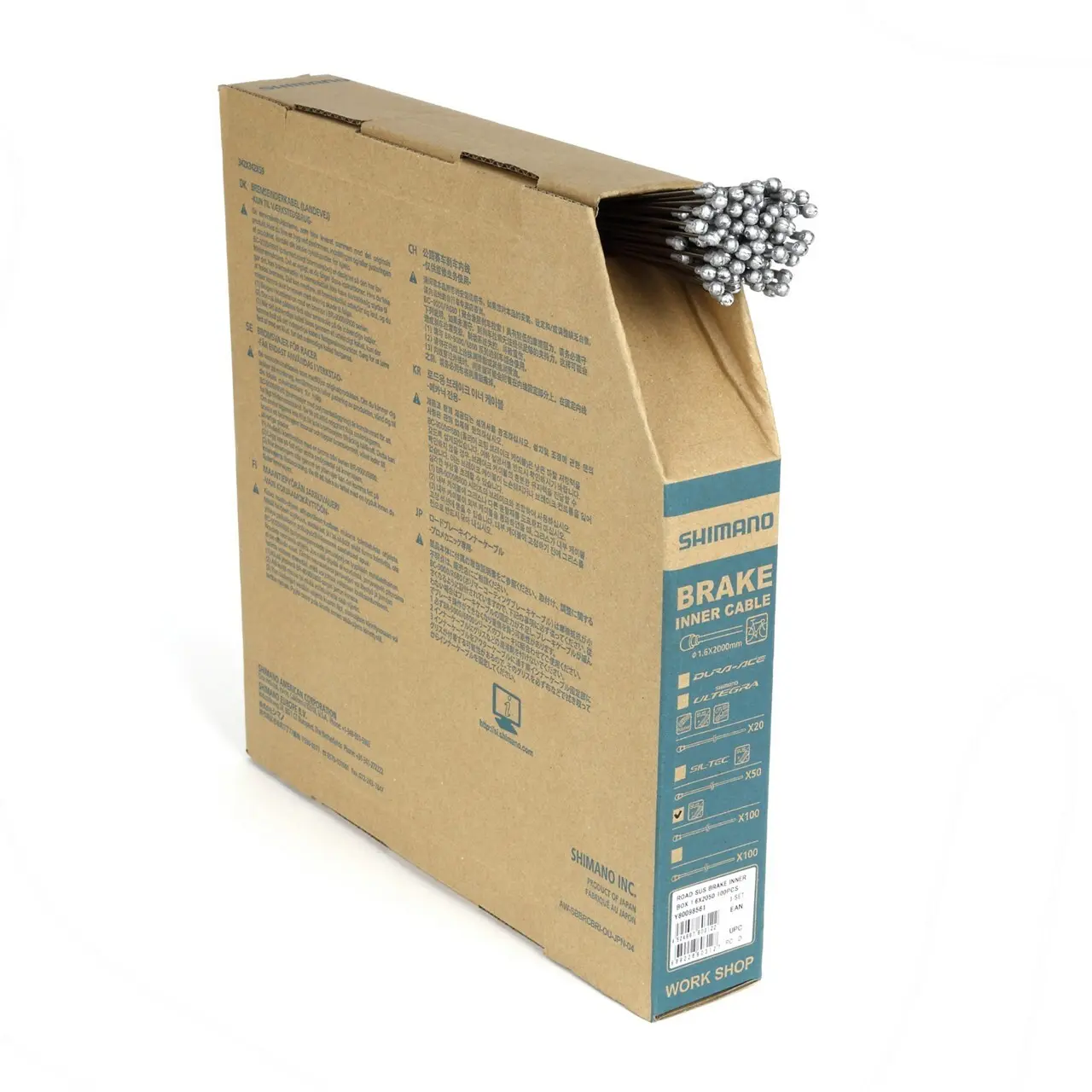 Velo Store - UK Road brake cable box Shimano SUS (x100) | Extra 10% off with Subscription, Postage £16.79 to UK Fedex.