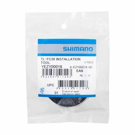 product/s/h/shimano_yezy00016_2.jpg